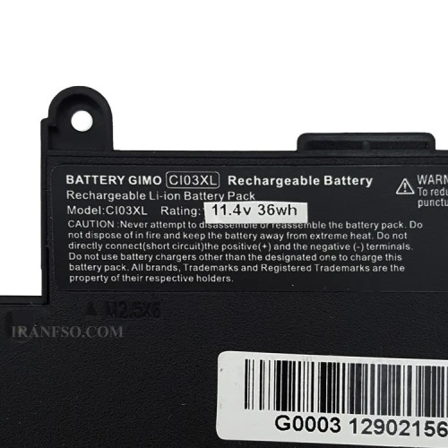 باتری لپ تاپ اچ پی ProBook 650 G2_CI03XL داخلی