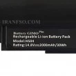 باتری لپ تاپ اچ پی ProoBook 240-G4-4Cell_HS04 Gimo Plus مشکی-30 وات ساعت