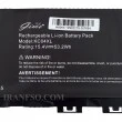 باتری لپ تاپ اچ پی ENVY X360 13-AR_KC04XL Gimo Plus