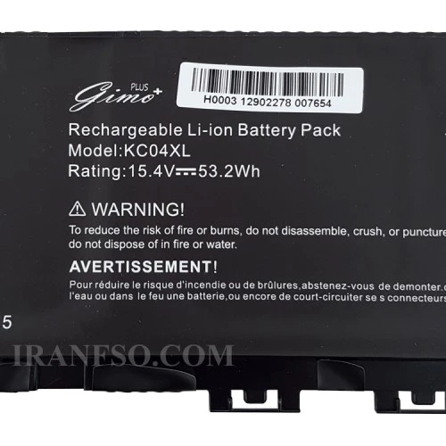 باتری لپ تاپ اچ پی ENVY X360 13-AR_KC04XL Gimo Plus