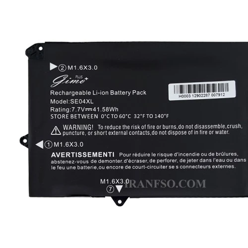باتری لپ تاپ اچ پی Pro X2 612 G2_SE04XL Gimo Plus