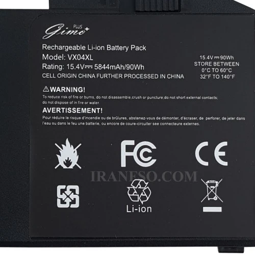 باتری لپ تاپ اچ پی ZBook 15 G5_VX04XL Gimo Plus