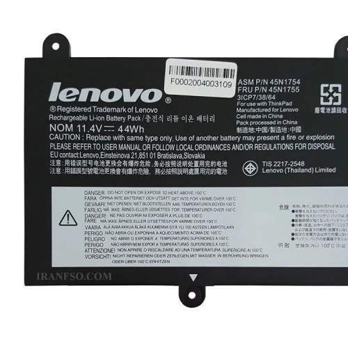 باتری لپ تاپ لنوو ThinkPad E460 مشکی-داخلی-اورجینال