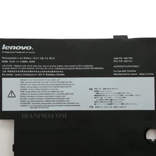 باتری لپ تاپ لنوو ThinkPad X1-CARBON GEN3 مشکی-داخلی-اورجینال