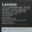 باتری لپ تاپ لنوو ThinkPad X1-CARBON GEN4 مشکی-داخلی-اورجینال