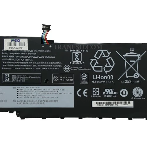 باتری لپ تاپ لنوو ThinkPad X1-CARBON GEN4 مشکی-داخلی-اورجینال