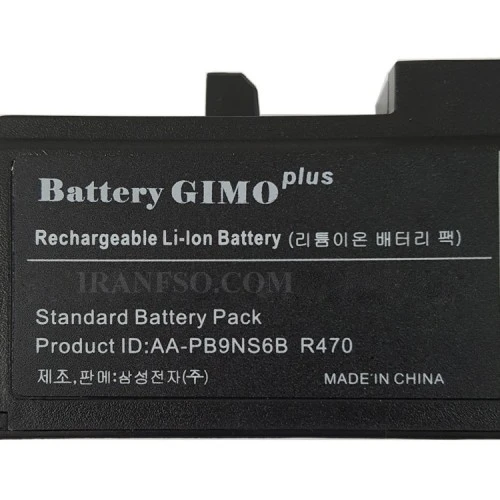باتری لپ تاپ سامسونگ R468-R528-R580 Gimo Plus مشکی