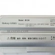 باتری لپ تاپ سونی BPS13 BPS21-6Cell نقره ای