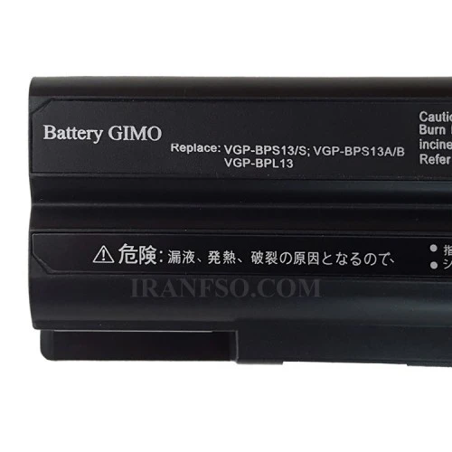 باتری لپ تاپ سونی BPS13 BPS21-6Cell مشکی