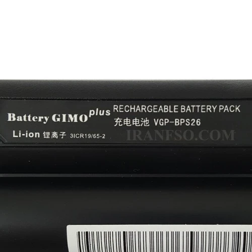 باتری لپ تاپ سونی BPS26-6Cell Gimo Plus