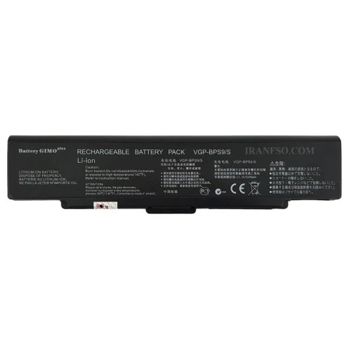 باتری لپ تاپ سونی BPS9-6Cell Gimo Plus