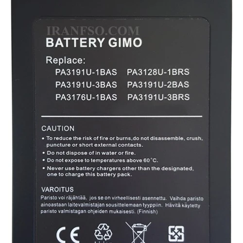 باتری لپ تاپ توشیبا PA3191U-PA3176U-PA3084U-PA9000U-PA9100U-6Cell
