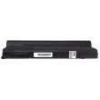 باتری لپ تاپ توشیبا PA3356U-PA3588U-PA3357U-12Cell