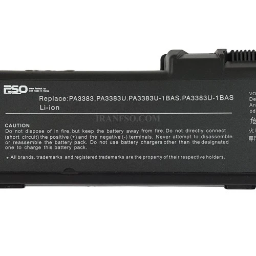باتری لپ تاپ توشیبا PA3383U-PA3385U-6Cell