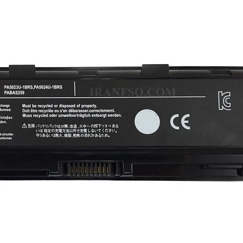 باتری لپ تاپ توشیبا PA5024U-6Cell Gimo Plus مشکی-49 وات ساعت