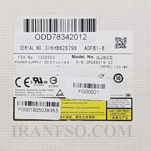 درایو لپ تاپ دی وی دی رایتر پاناسونیک Sata Slim 12.7mm سه ماه گارانتی
