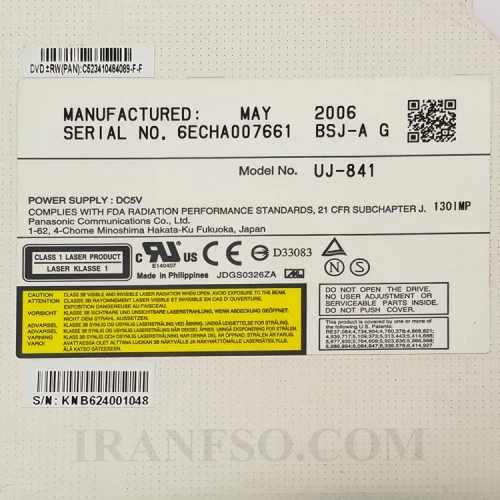 درایو لپ تاپ دی وی دی رایتر پاناسونیک IDE Slim 12.7mm