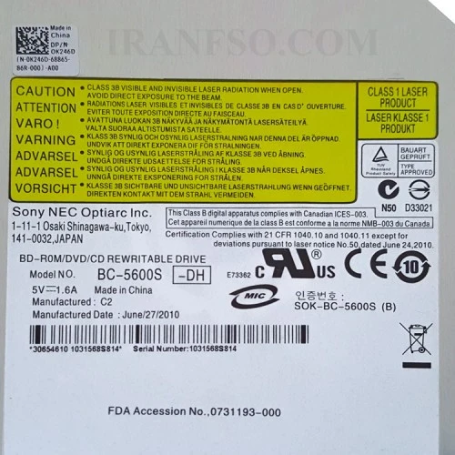 درایو لپ تاپ بلوری رام سونی Sata Slim 12.7mm مکشی