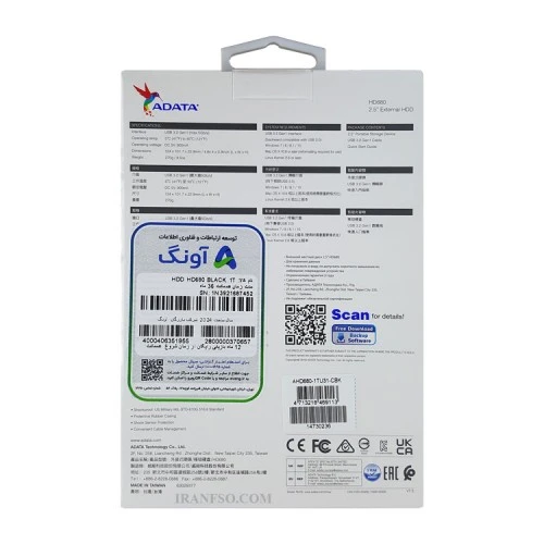 هارد HDD لپ تاپ 1 ترابایت Adata HD680 Durable External مشکی-گارانتی آونگ