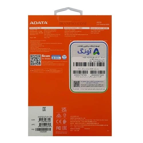 هارد HDD لپ تاپ 2 ترابایت Adata HD720 External آبی-گارانتی آونگ