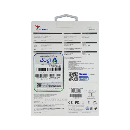 هارد HDD لپ تاپ 2 ترابایت Adata External_HD770G RGB Lighting گارانتی آونگ