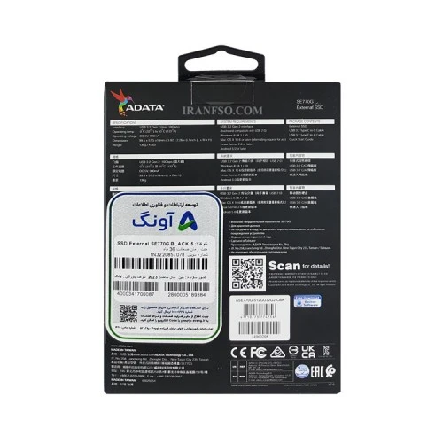هارد SSD لپ تاپ 512 گیگابایت Adata SE770G RGB Lighting External گارانتی آونگ