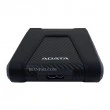 هارد HDD لپ تاپ 1 ترابایت Adata HD650 Durable External مشکی-گارانتی آونگ
