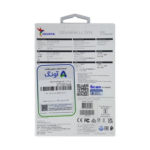 هارد HDD لپ تاپ 1 ترابایت Adata HV320 Slim External آبی-گارانتی آونگ