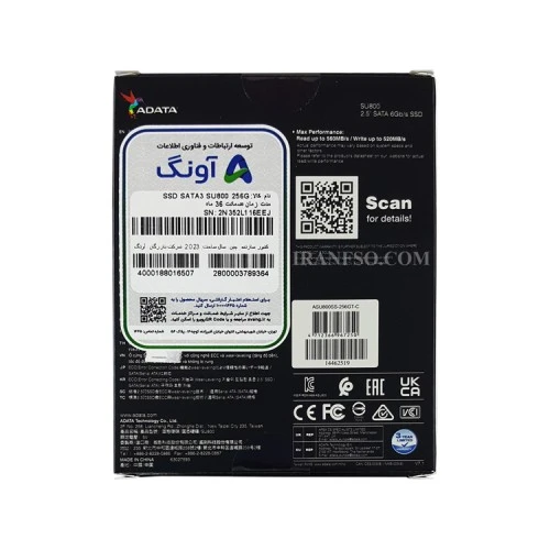 هارد SSD لپ تاپ 256 گیگابایت Adata Sata 2.5Inch SU800 گارانتی آونگ