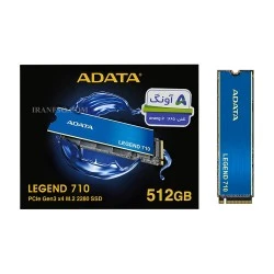 هارد SSD لپ تاپ 512 گیگابایت Adata M.2 NVME 2280_Legend 710 گارانتی آونگ