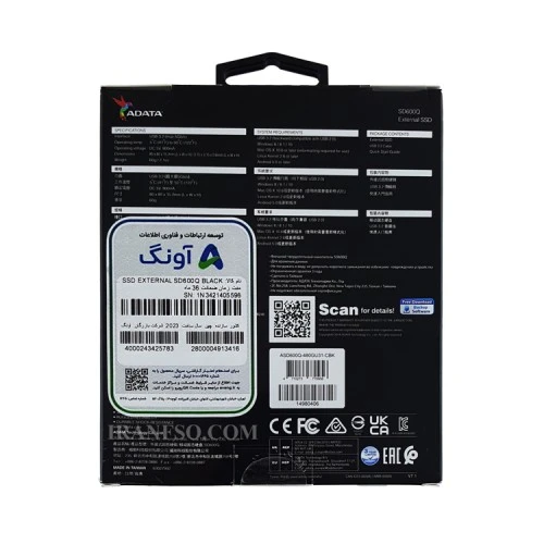 هارد SSD لپ تاپ 480 گیگابایت Adata SD600Q External مشکی-گارانتی آونگ