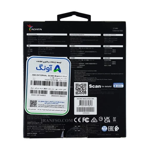 هارد SSD لپ تاپ 480 گیگابایت Adata SC680 External گارانتی آونگ