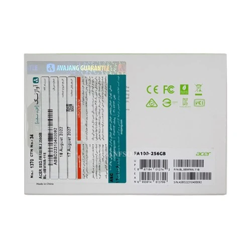 هارد SSD لپ تاپ 256 گیگابایت ایسر M.2 NVME 2280 FA100 گارانتی آواژنگ