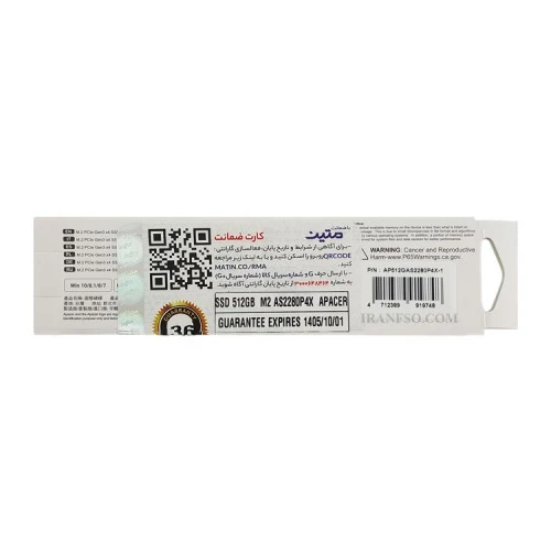 هارد SSD لپ تاپ 512 گیگابایت Apacer M.2 NVME 2280_AS2280P4X گارانتی متین