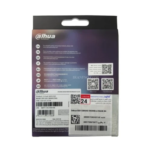 هارد SSD لپ تاپ 256 گیگابایت Dahua Sata 2.5Inch C800A گارانتی متین