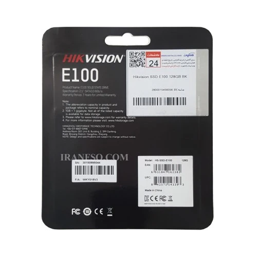 هارد SSD لپ تاپ 128 گیگابایت هایک ویژن Sata 2.5Inch E100 گارانتی متین