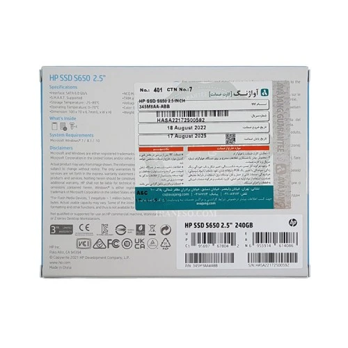 هارد SSD لپ تاپ 240 گیگابایت اچ پی Sata 2.5Inch S650 گارانتی آواژنگ