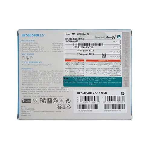 هارد SSD لپ تاپ 120 گیگابایت اچ پی Sata 2.5Inch S700 گارانتی آواژنگ