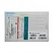 هارد SSD لپ تاپ 250 گیگابایت اچ پی M.2 NGFF 2280_S700 گارانتی آواژنگ