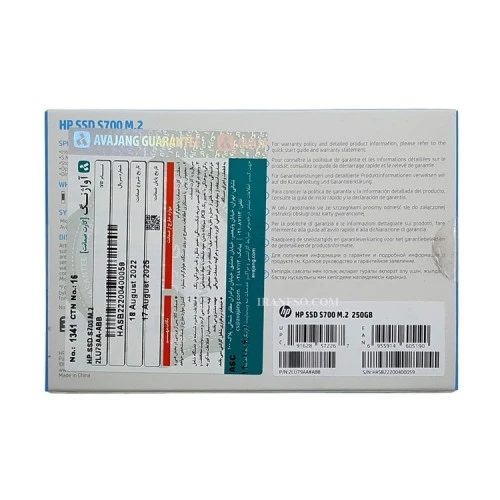 هارد SSD لپ تاپ 250 گیگابایت اچ پی M.2 NGFF 2280_S700 گارانتی آواژنگ