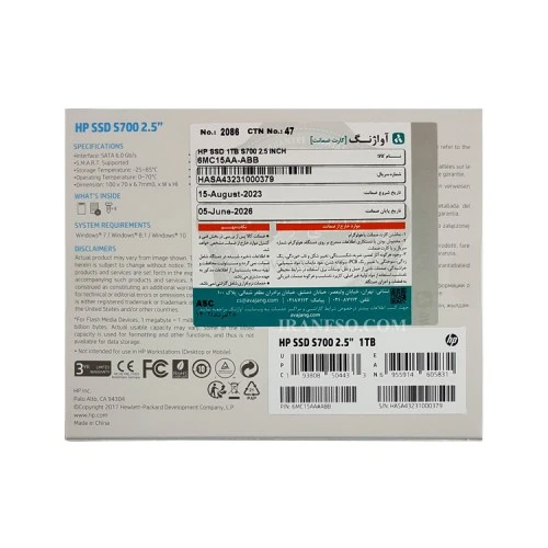 هارد SSD لپ تاپ 1 ترابایت اچ پی Sata 2.5Inch S700 گارانتی آواژنگ