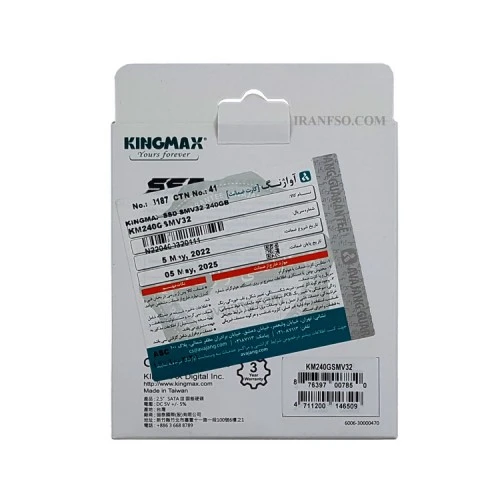 هارد SSD لپ تاپ 240 گیگابایت KingMax Sata 2.5Inch_SMV گارانتی آواژنگ