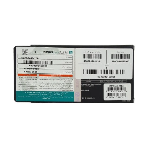 هارد SSD لپ تاپ 1ترابایت KingMax M.2 NVME 2280 گارانتی آواژنگ