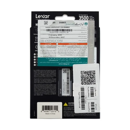 هارد SSD لپ تاپ 512 گیگابایت Lexar M.2 NVME 2280-NM620 گارانتی آواژنگ