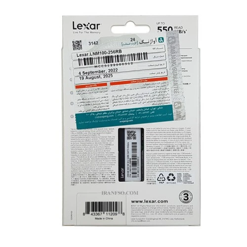 هارد SSD لپ تاپ 256 گیگابایت Lexar M2 NGFF 2280_NM100 گارانتی آواژنگ
