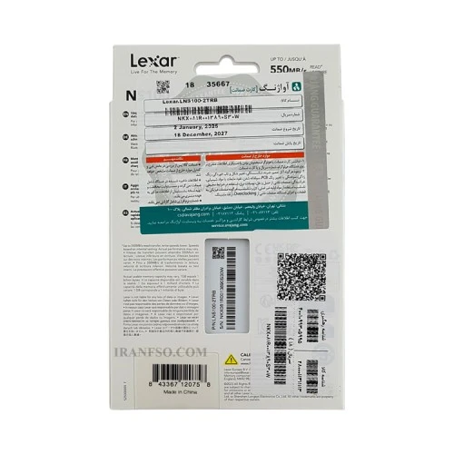 هارد SSD لپ تاپ 2 ترابایت Lexar Sata 2.5Inch_NS100 گارانتی آواژنگ