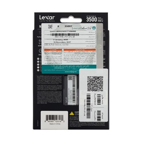 هارد SSD لپ تاپ 1 ترابایت Lexar M.2 NVME 2280-NM620 گارانتی آواژنگ