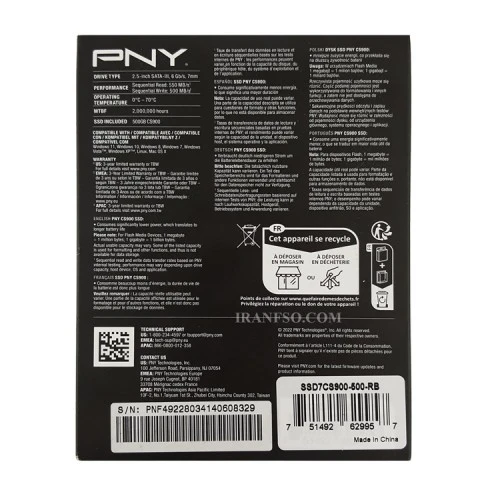 هارد SSD لپ تاپ 500 گیگابایت PNY Sata 2.5Inch CS900 یکسال گارانتی افق