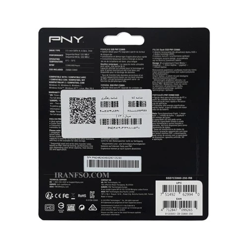 هارد SSD لپ تاپ 250 گیگابایت PNY Sata 2.5Inch CS900 گارانتی آواژنگ
