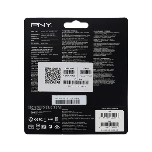 هارد SSD لپ تاپ 500 گیگابایت PNY Sata 2.5Inch CS900 گارانتی آواژنگ